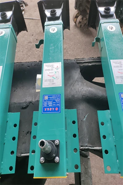 Pieds intégrés Link Light